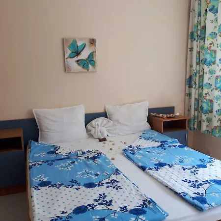 Blue House - синята къща