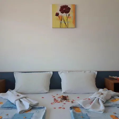 Blue House - синята къща